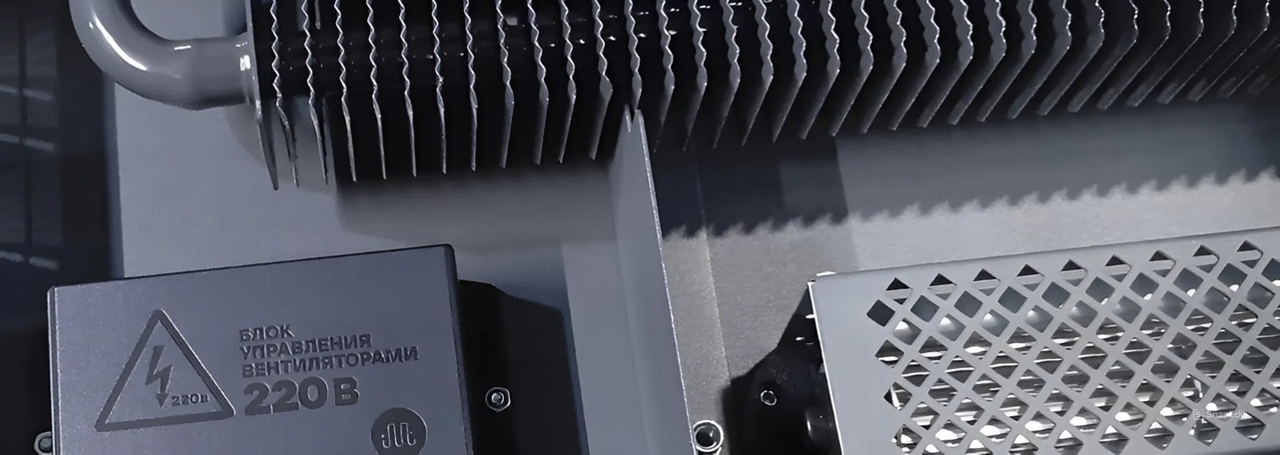 Автоматика и комплектующие